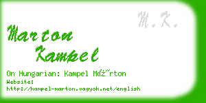 marton kampel business card